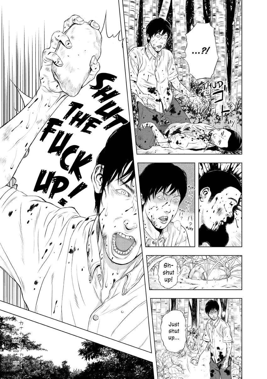 Read Museum chapter 29 image 8 on Lezhin