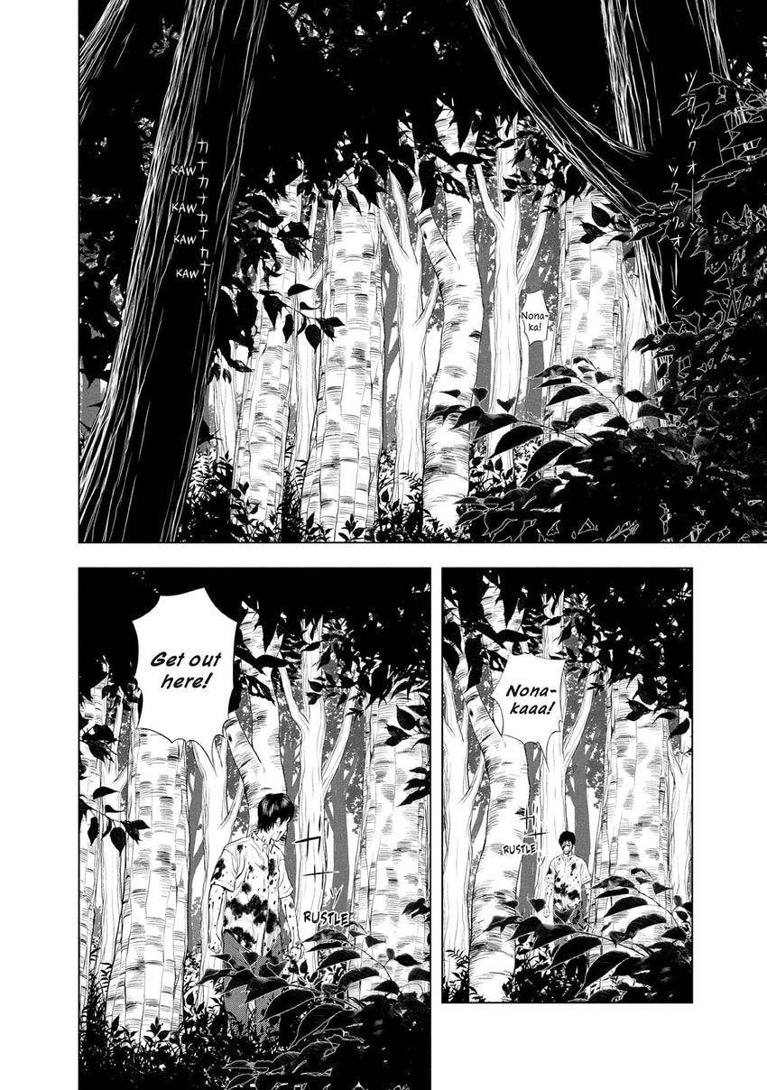 Read Museum chapter 29 image 9 on Lezhin