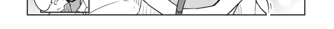 Read Mushi no Kanojo to chapter 1 image 7 on Lezhin