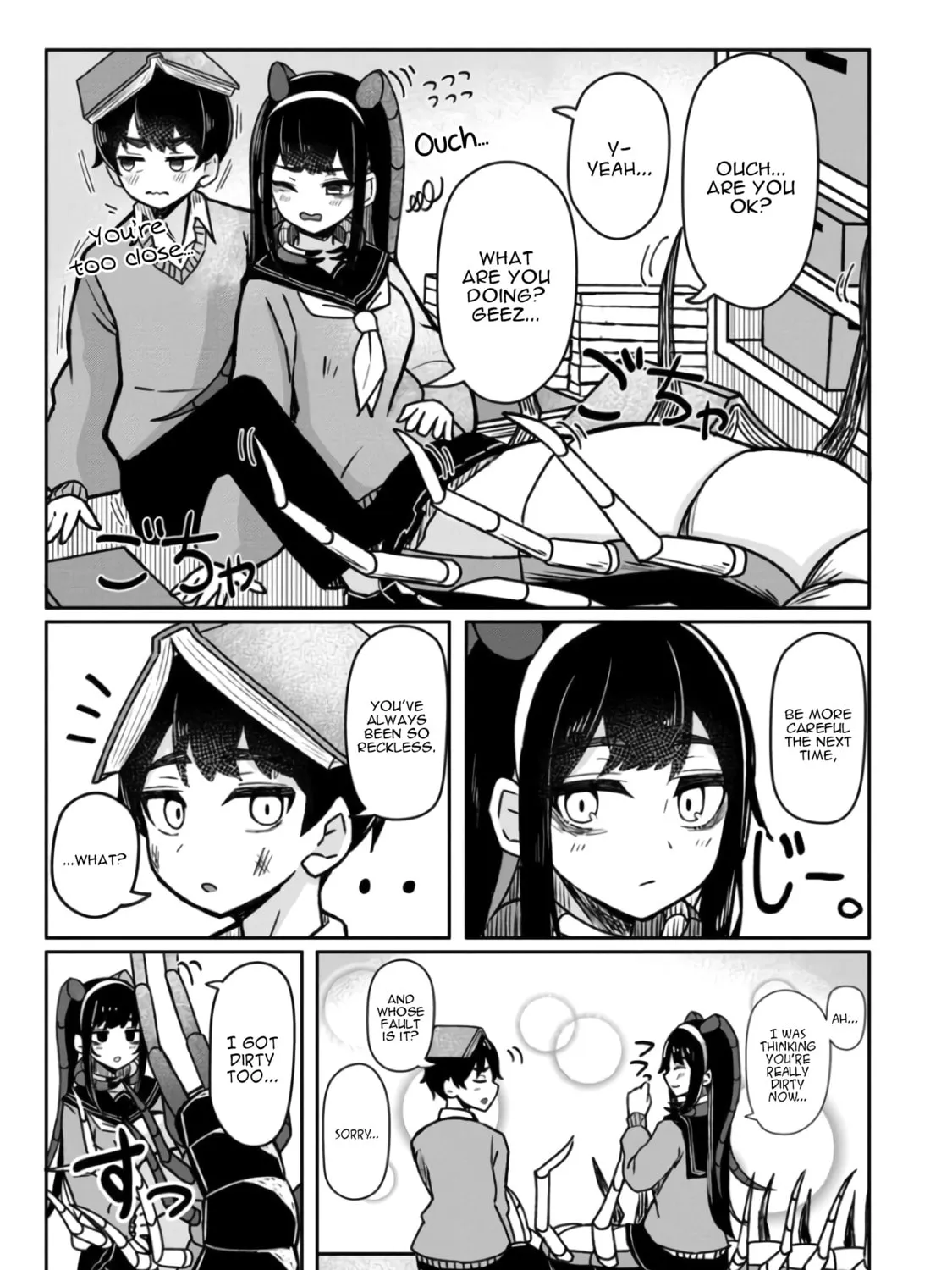 Read Mushi no Kanojo to chapter 2 image 12 on Lezhin