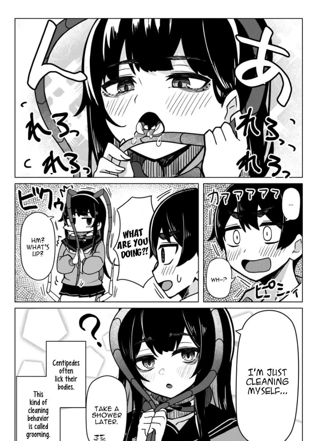 Read Mushi no Kanojo to chapter 2 image 18 on Lezhin
