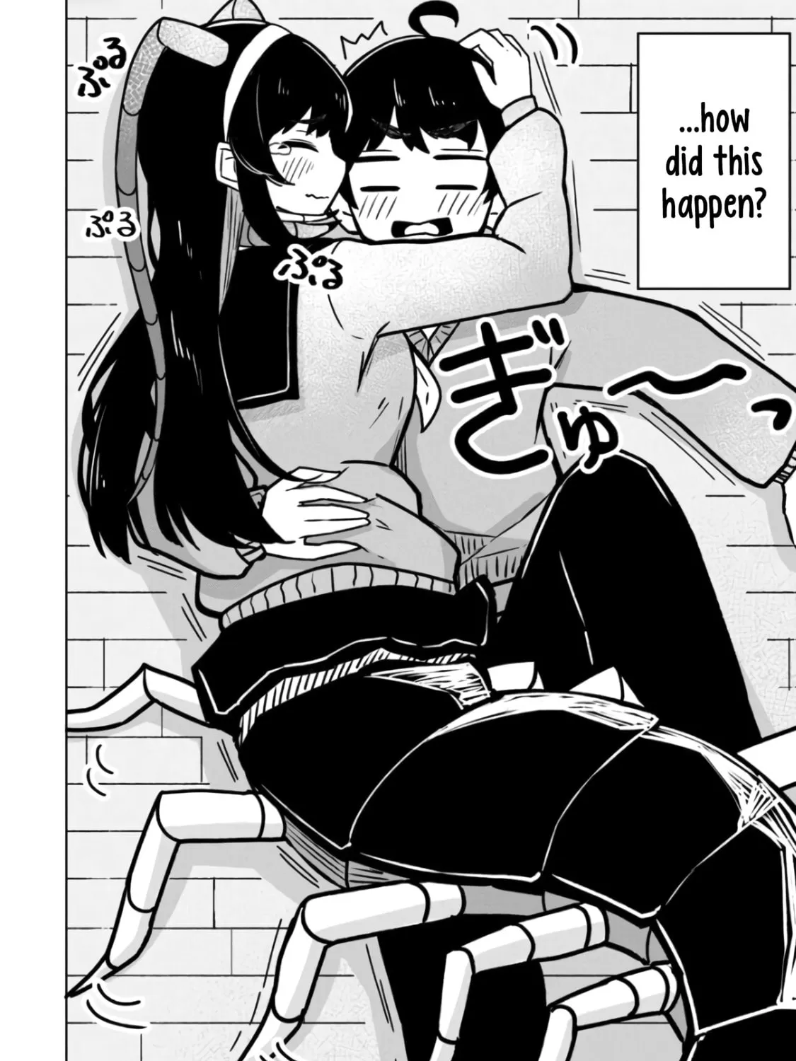 Read Mushi no Kanojo to chapter 2 image 2 on Lezhin