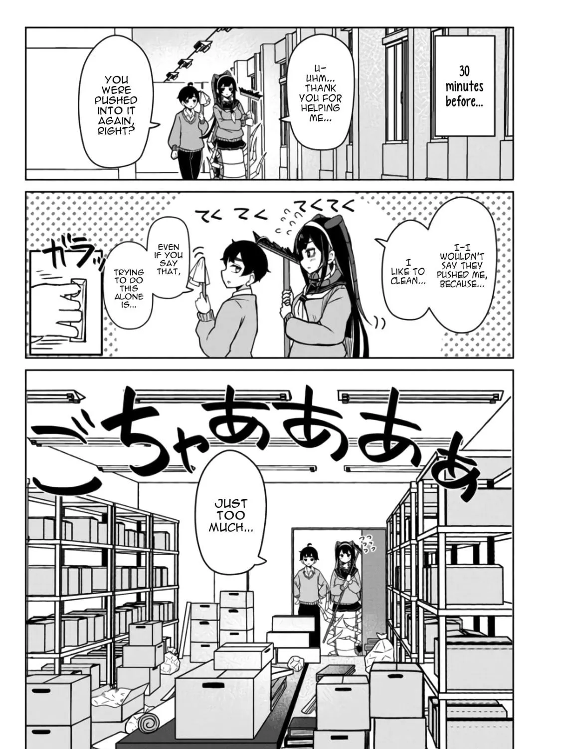 Read Mushi no Kanojo to chapter 2 image 4 on Lezhin