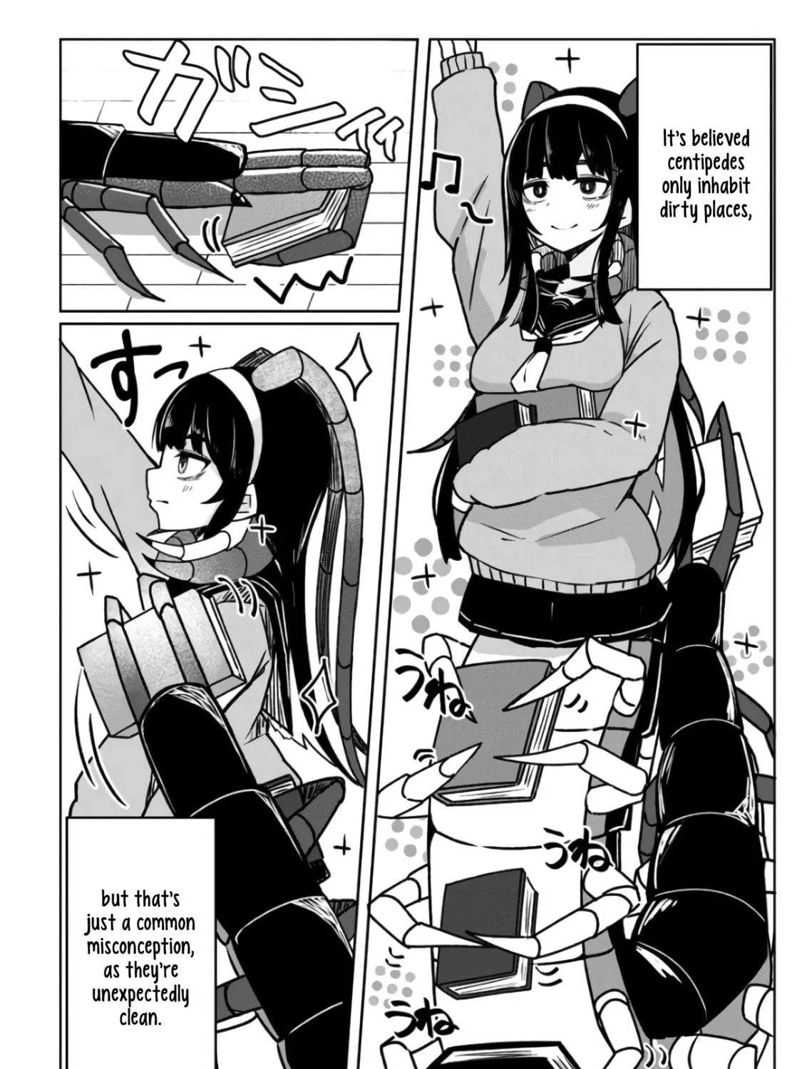 Read Mushi no Kanojo to chapter 2 image 6 on Lezhin