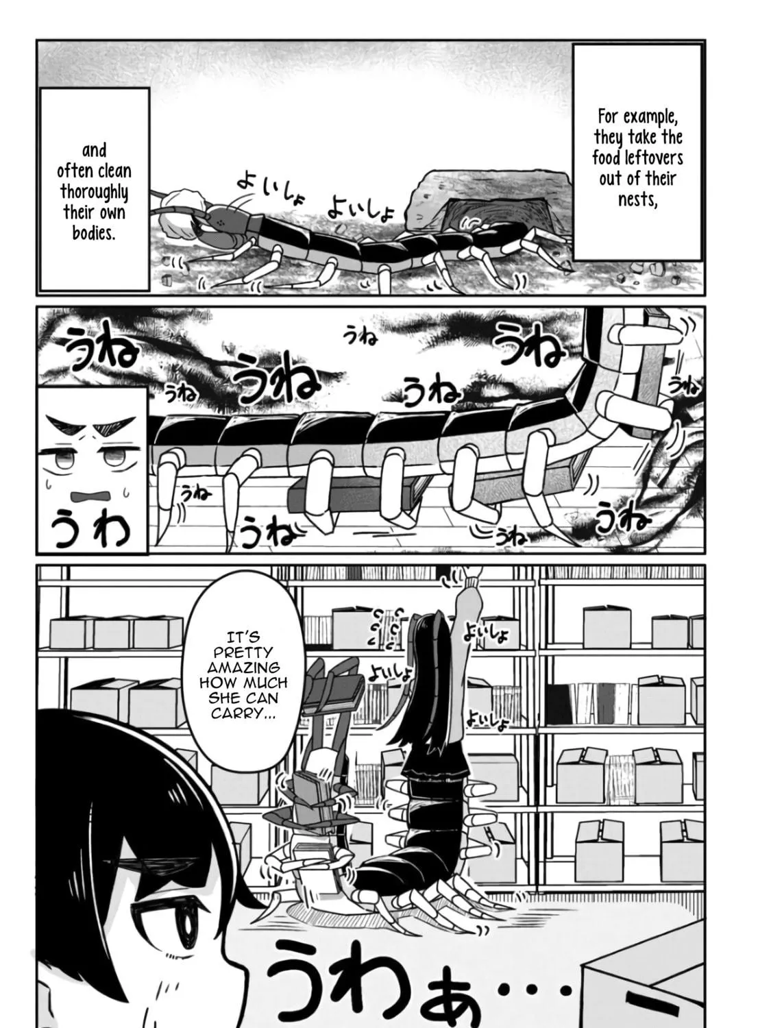 Read Mushi no Kanojo to chapter 2 image 8 on Lezhin