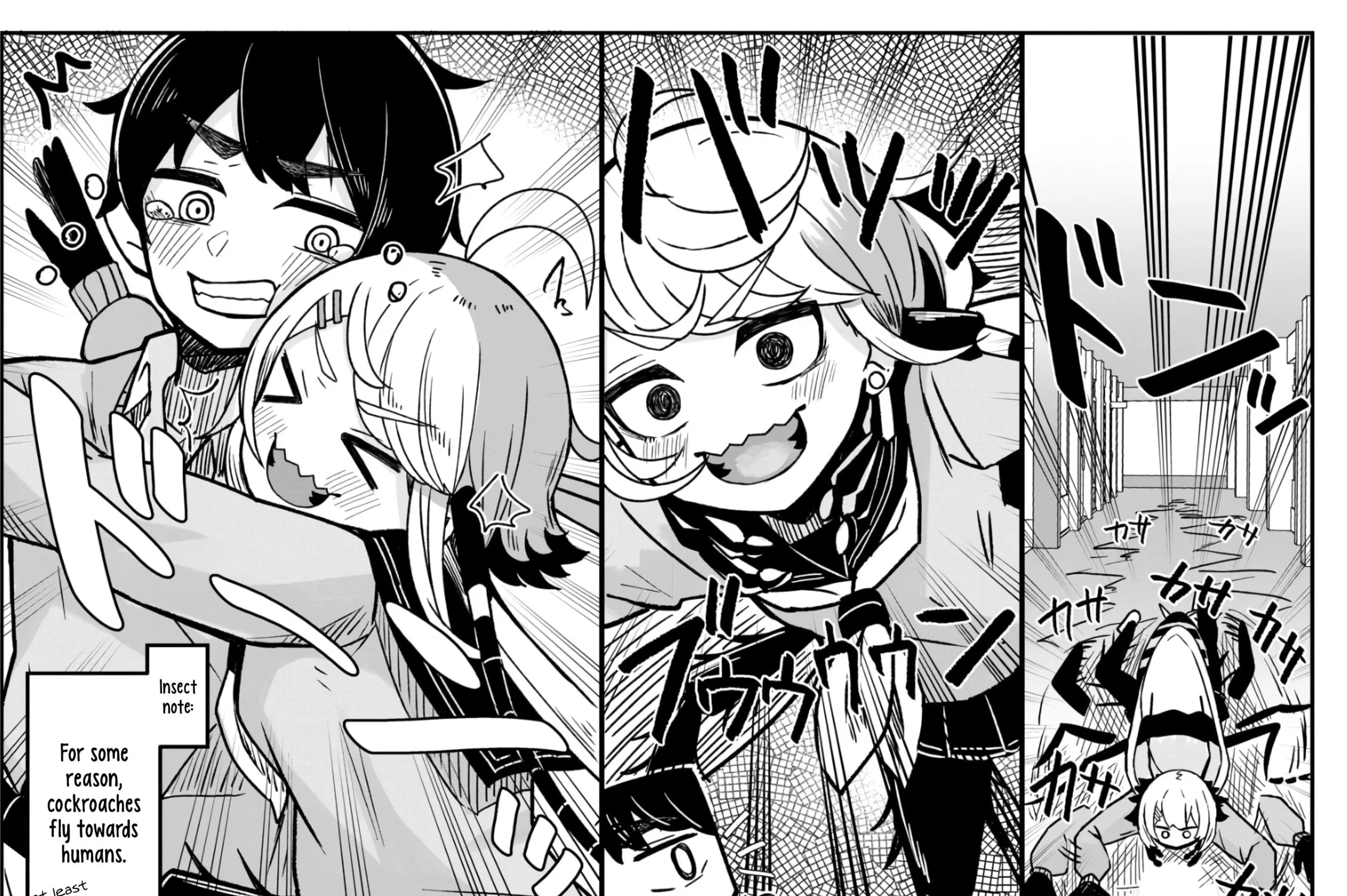 Read Mushi no Kanojo to chapter 3 image 10 on Lezhin