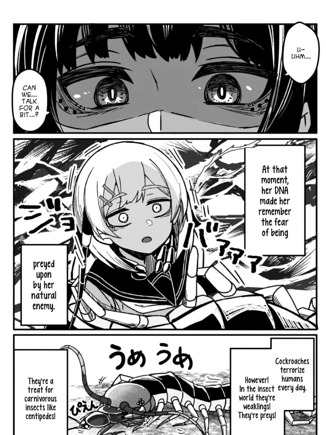 Read Mushi no Kanojo to chapter 3 image 18 on Lezhin