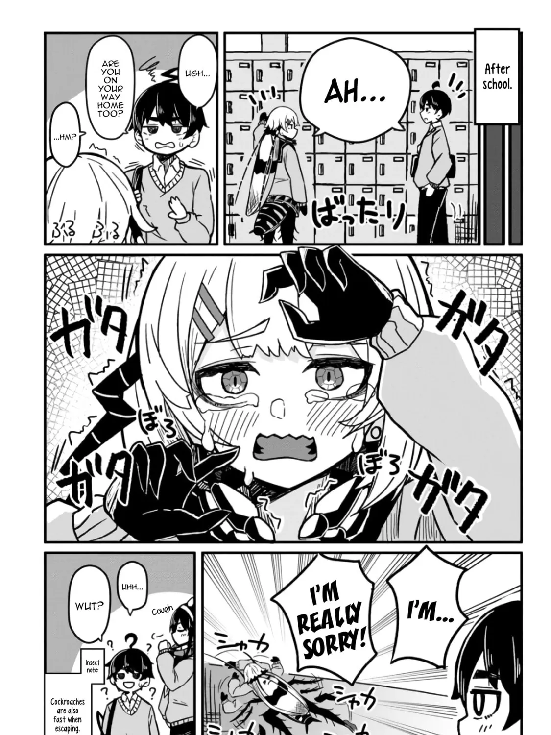 Read Mushi no Kanojo to chapter 3 image 20 on Lezhin