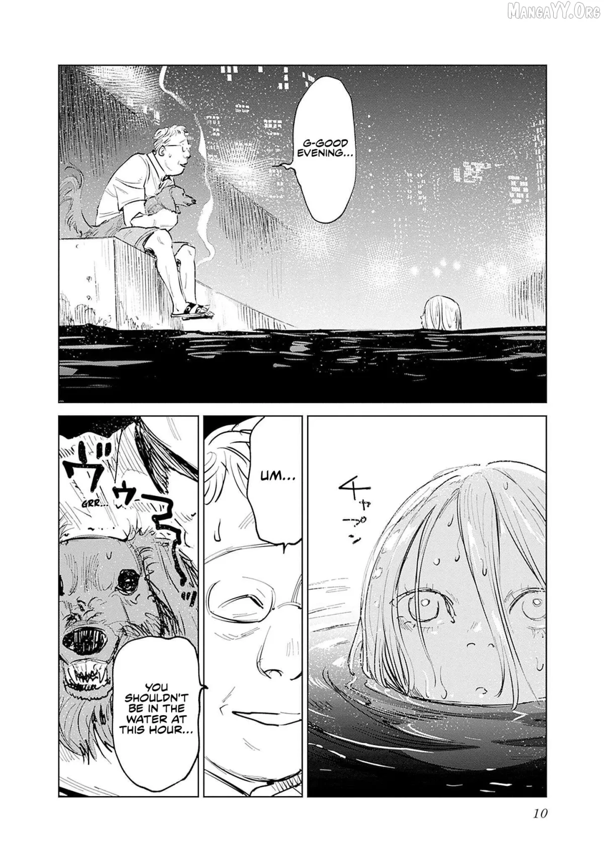 Read Mushihime 2: Hiruko chapter 0.1 image 10 on Lezhin