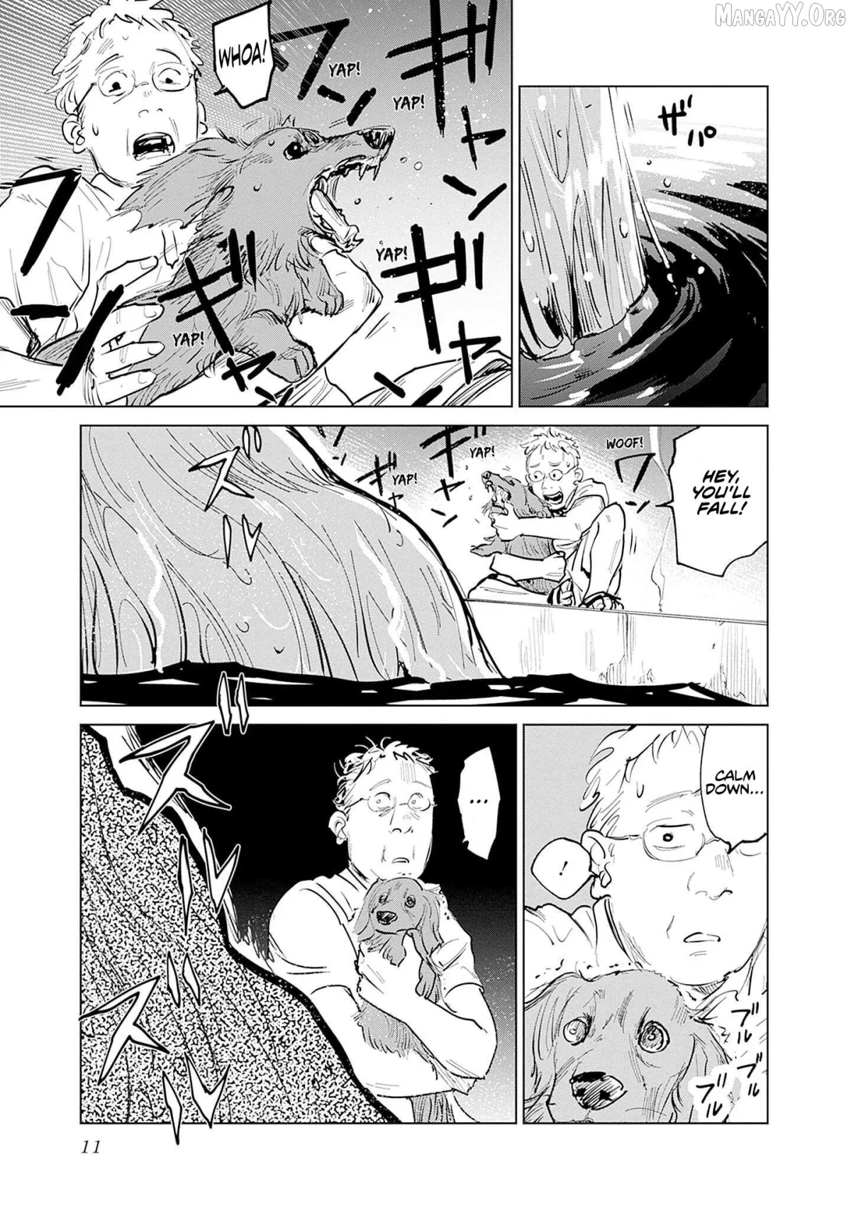 Read Mushihime 2: Hiruko chapter 0.1 image 11 on Lezhin