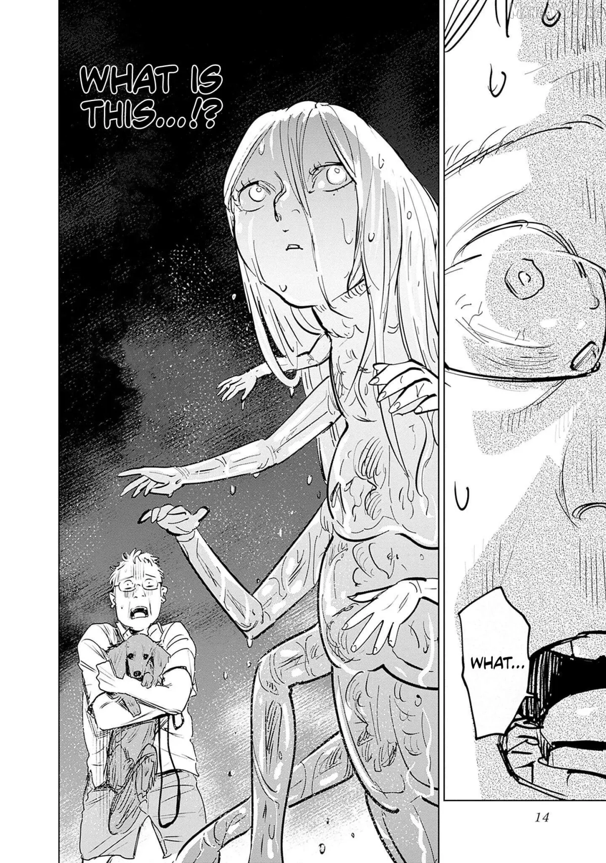 Read Mushihime 2: Hiruko chapter 0.1 image 13 on Lezhin