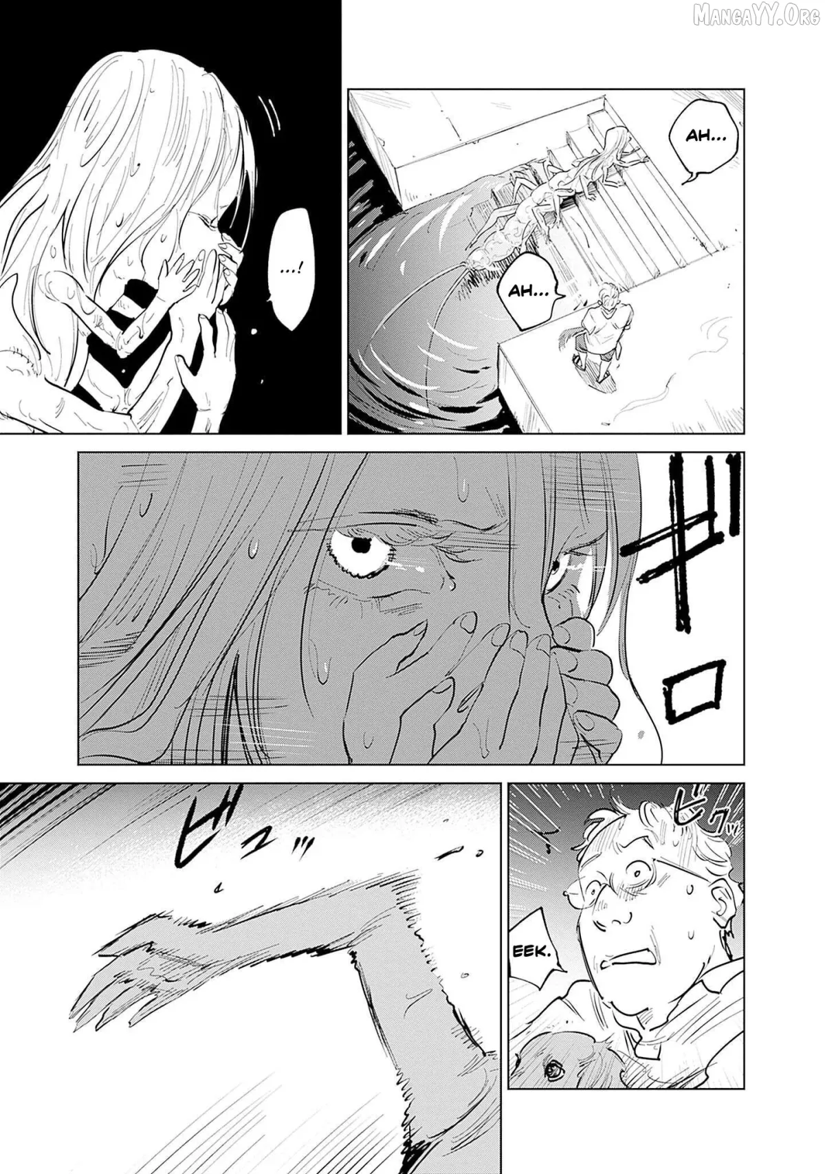 Read Mushihime 2: Hiruko chapter 0.1 image 14 on Lezhin