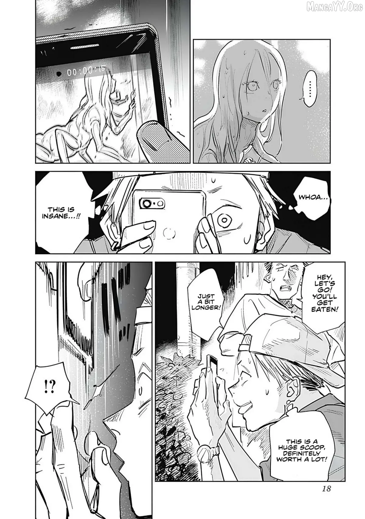 Read Mushihime 2: Hiruko chapter 0.1 image 19 on Lezhin