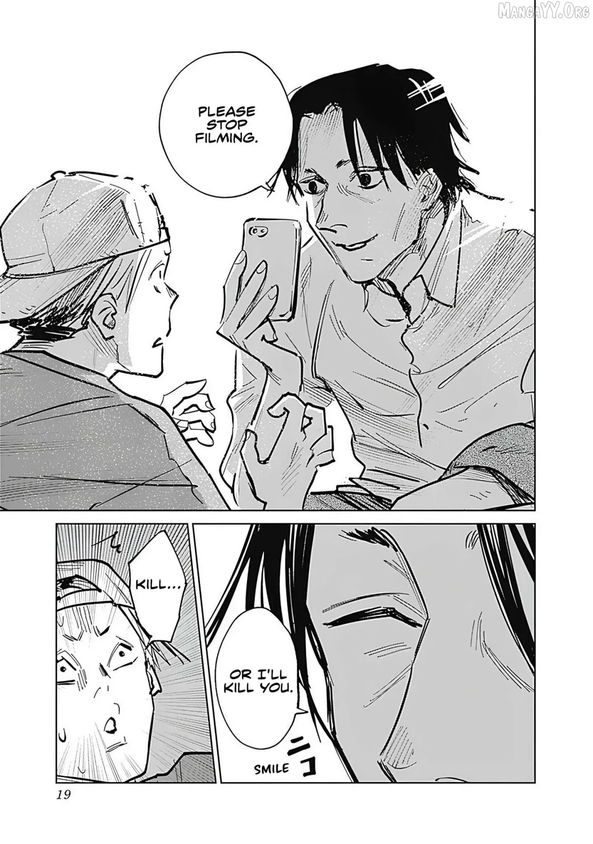 Read Mushihime 2: Hiruko chapter 0.1 image 20 on Lezhin