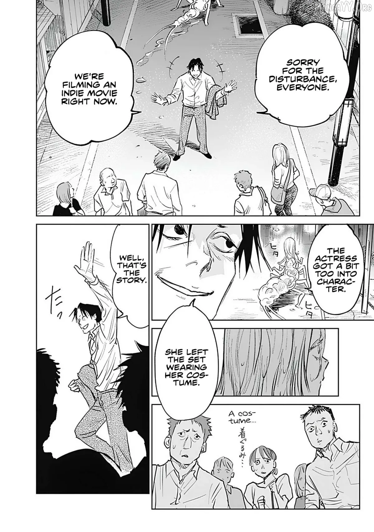 Read Mushihime 2: Hiruko chapter 0.1 image 21 on Lezhin