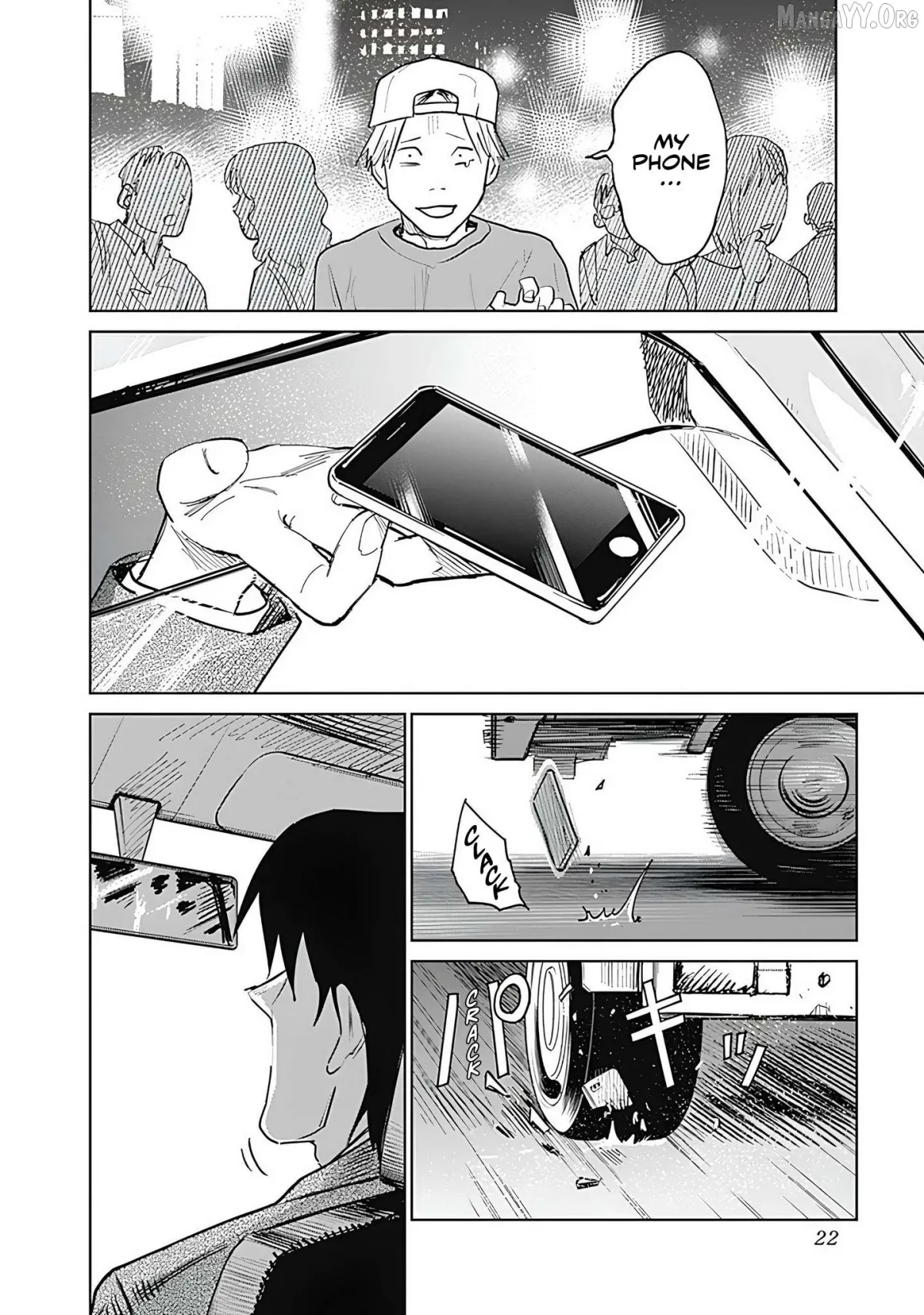 Read Mushihime 2: Hiruko chapter 0.1 image 23 on Lezhin