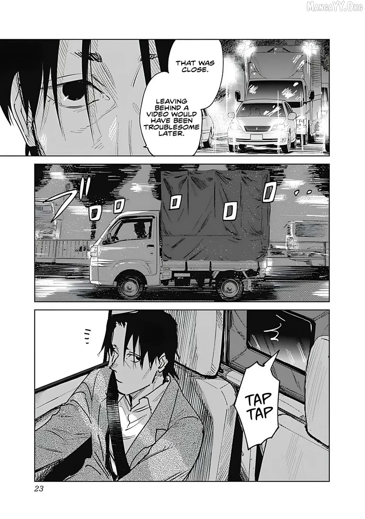 Read Mushihime 2: Hiruko chapter 0.1 image 24 on Lezhin