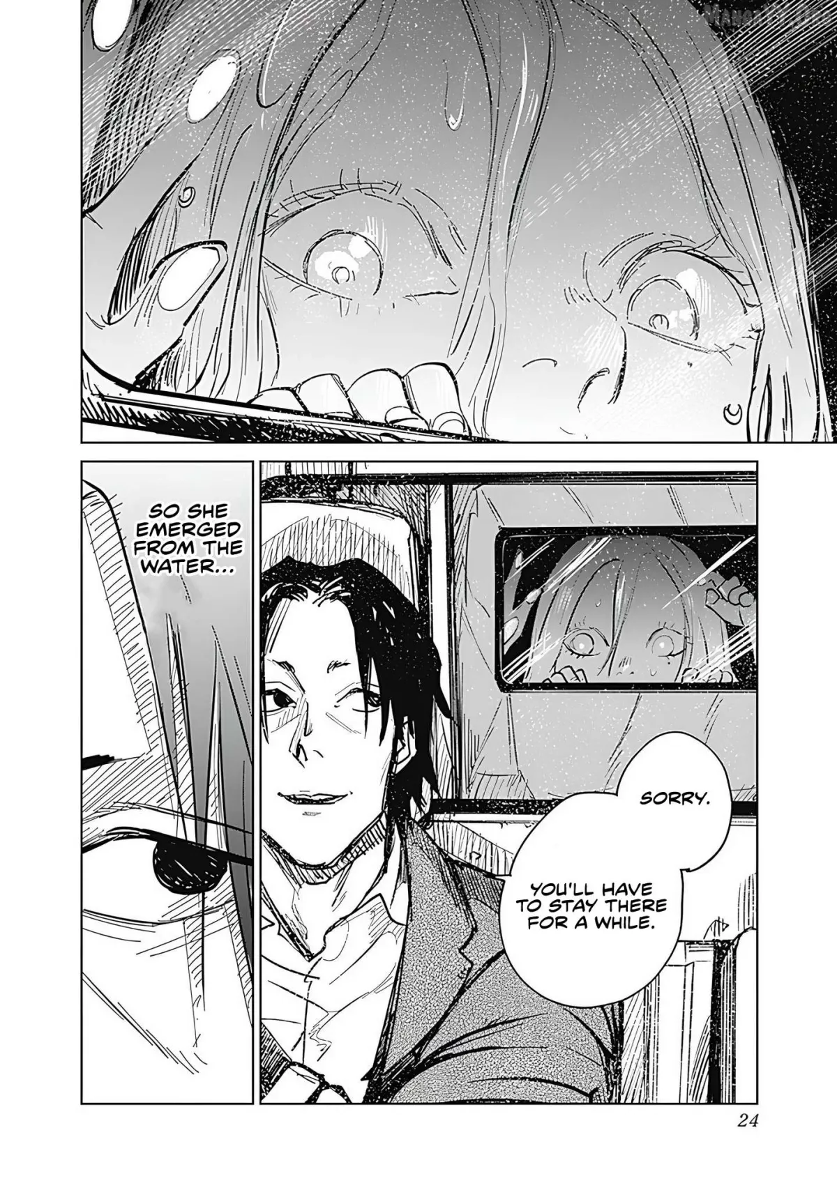 Read Mushihime 2: Hiruko chapter 0.1 image 25 on Lezhin