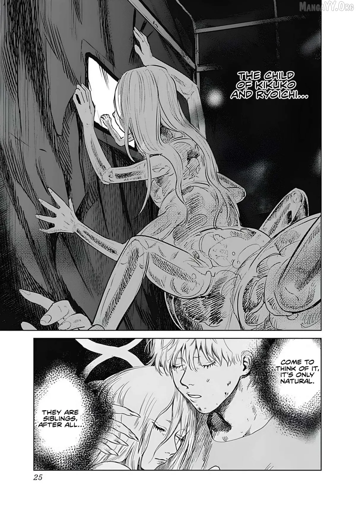 Read Mushihime 2: Hiruko chapter 0.1 image 26 on Lezhin
