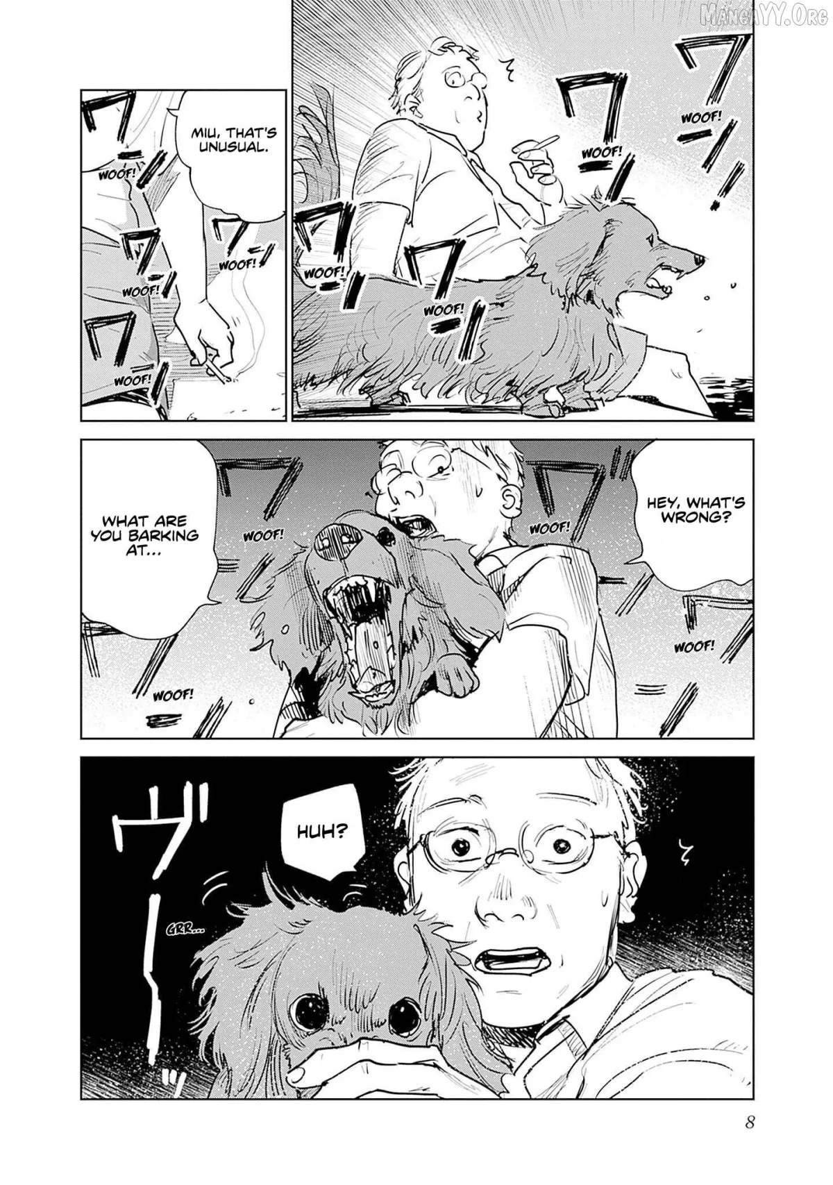 Read Mushihime 2: Hiruko chapter 0.1 image 8 on Lezhin