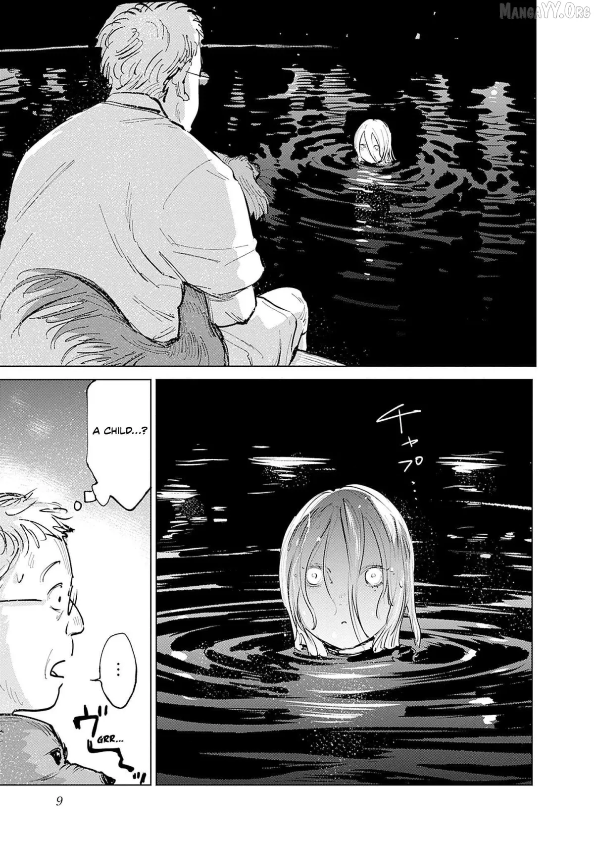 Read Mushihime 2: Hiruko chapter 0.1 image 9 on Lezhin