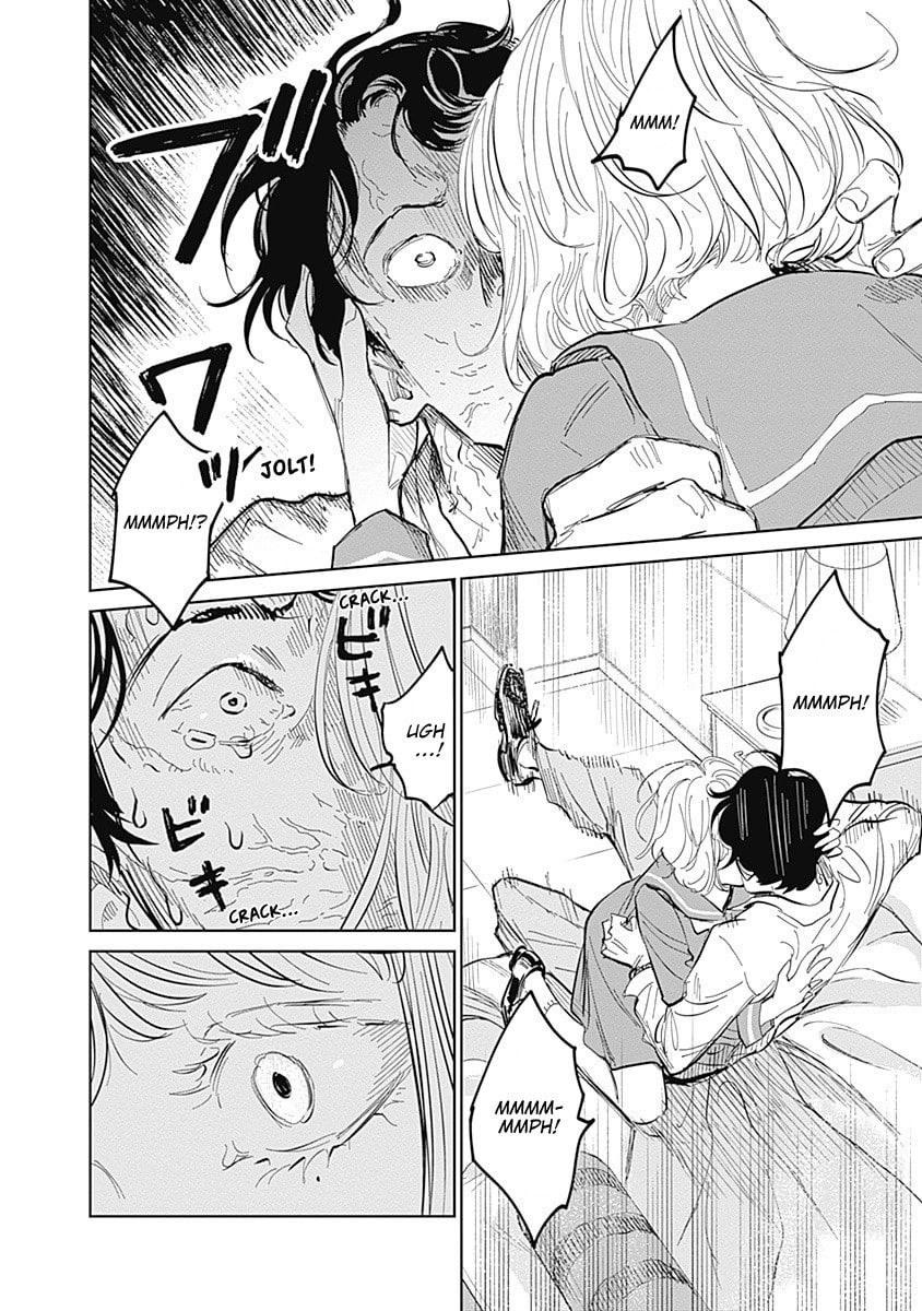 Read Mushihime 2: Hiruko chapter 1 image 10 on Lezhin