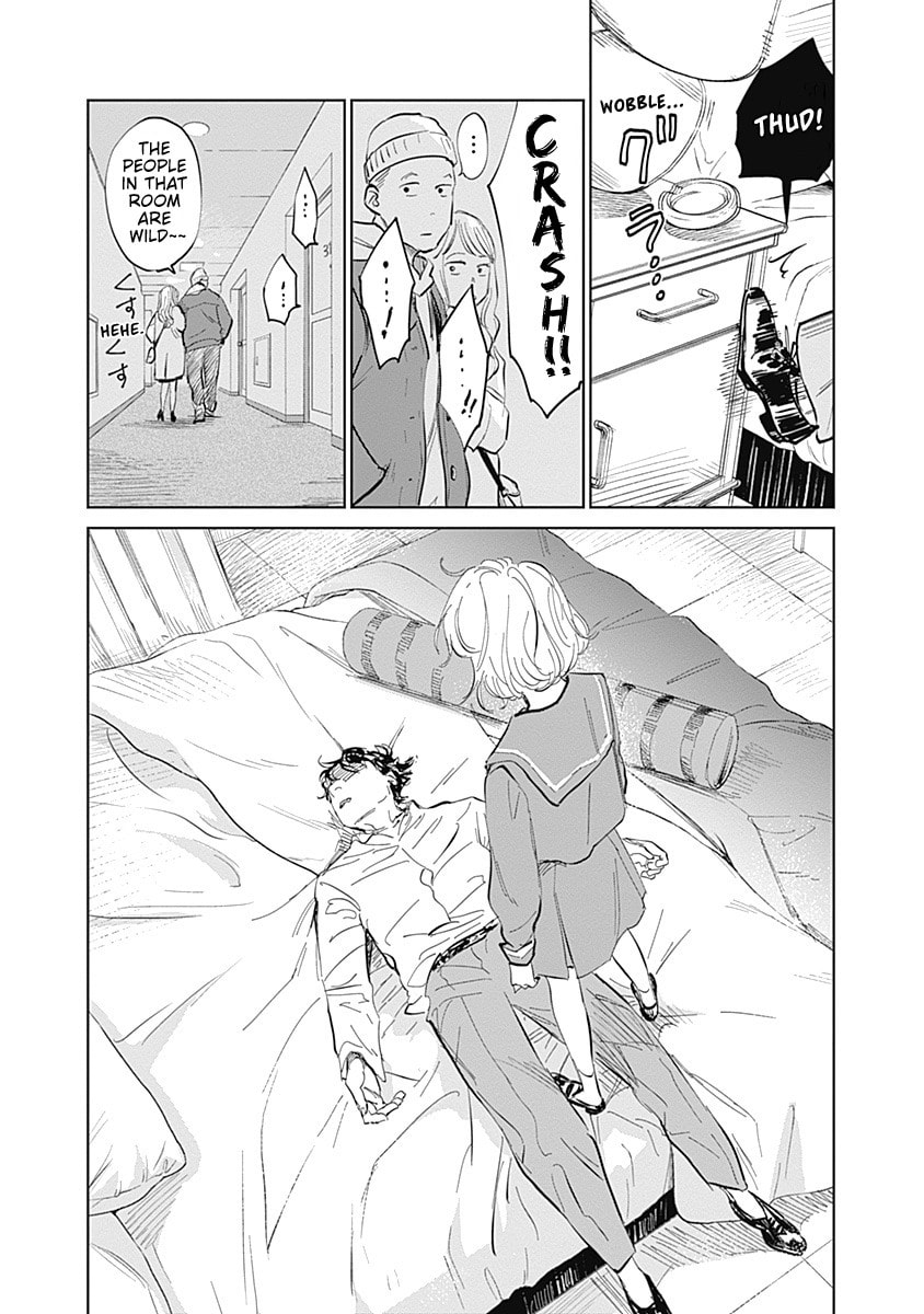 Read Mushihime 2: Hiruko chapter 1 image 11 on Lezhin