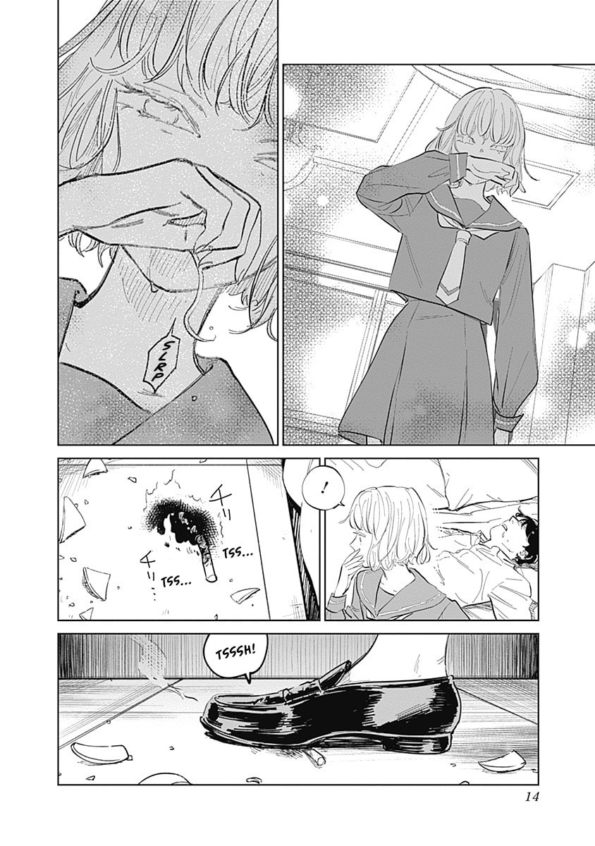 Read Mushihime 2: Hiruko chapter 1 image 12 on Lezhin
