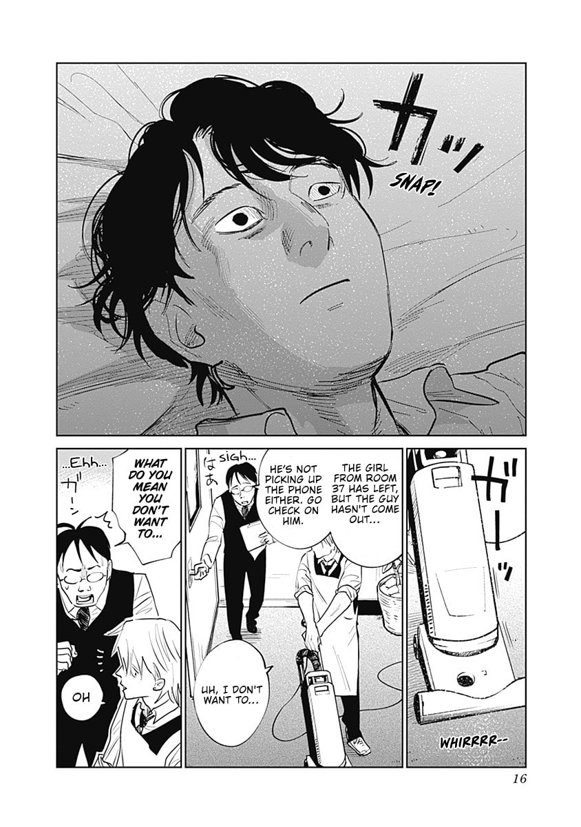 Read Mushihime 2: Hiruko chapter 1 image 14 on Lezhin