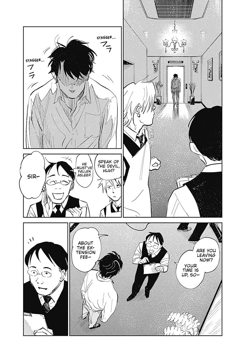 Read Mushihime 2: Hiruko chapter 1 image 15 on Lezhin