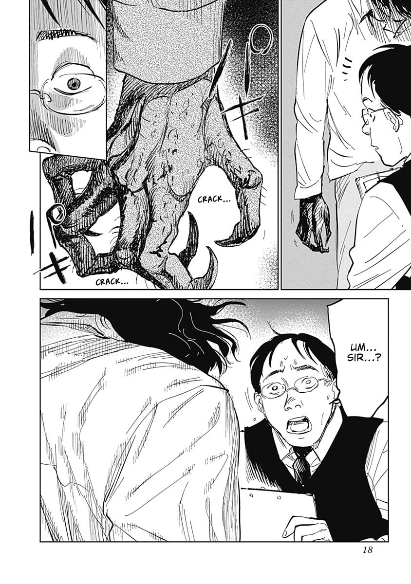 Read Mushihime 2: Hiruko chapter 1 image 16 on Lezhin