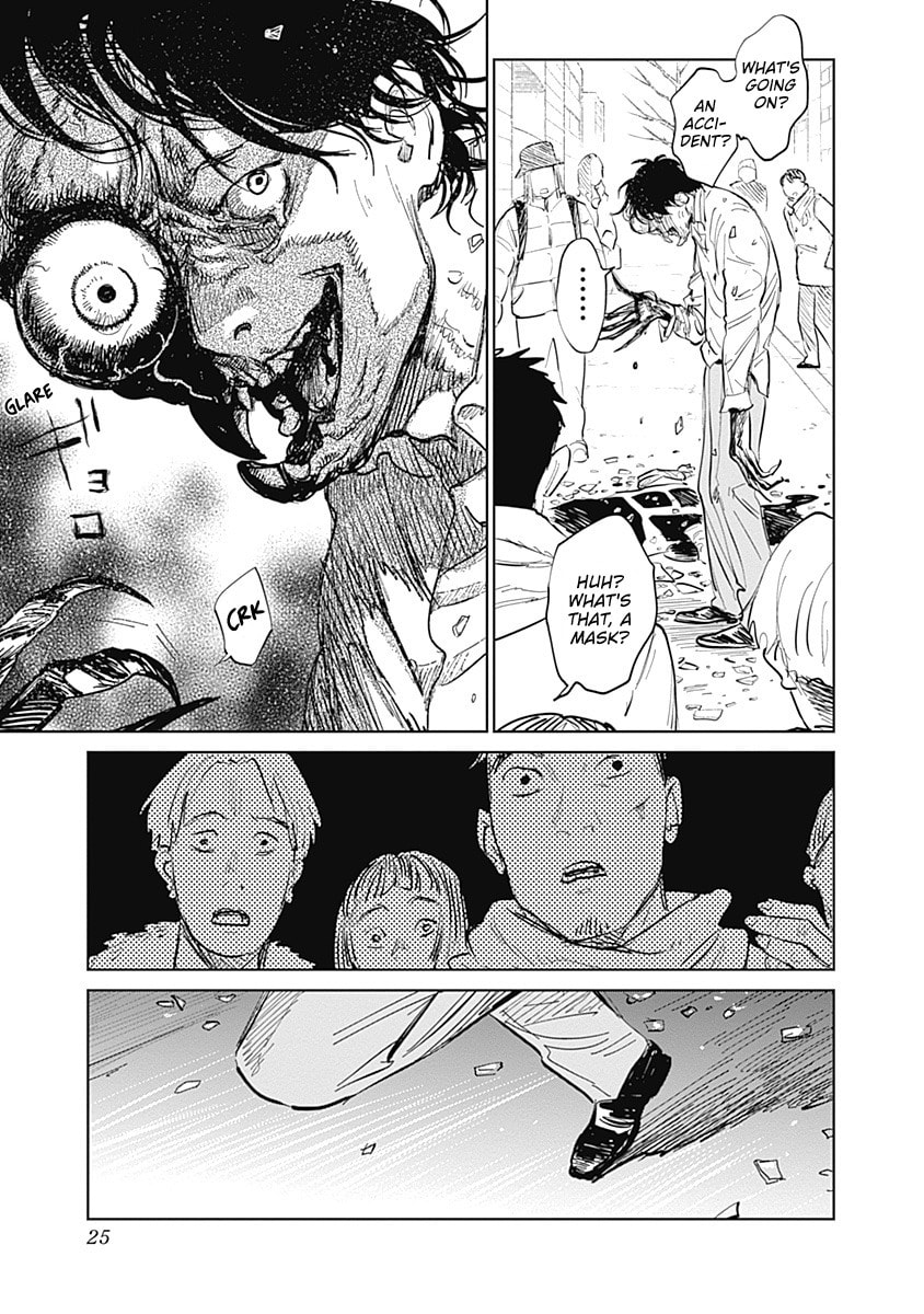 Read Mushihime 2: Hiruko chapter 1 image 23 on Lezhin