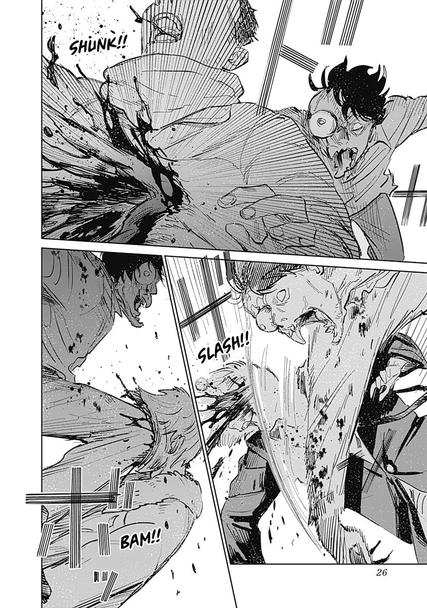 Read Mushihime 2: Hiruko chapter 1 image 24 on Lezhin