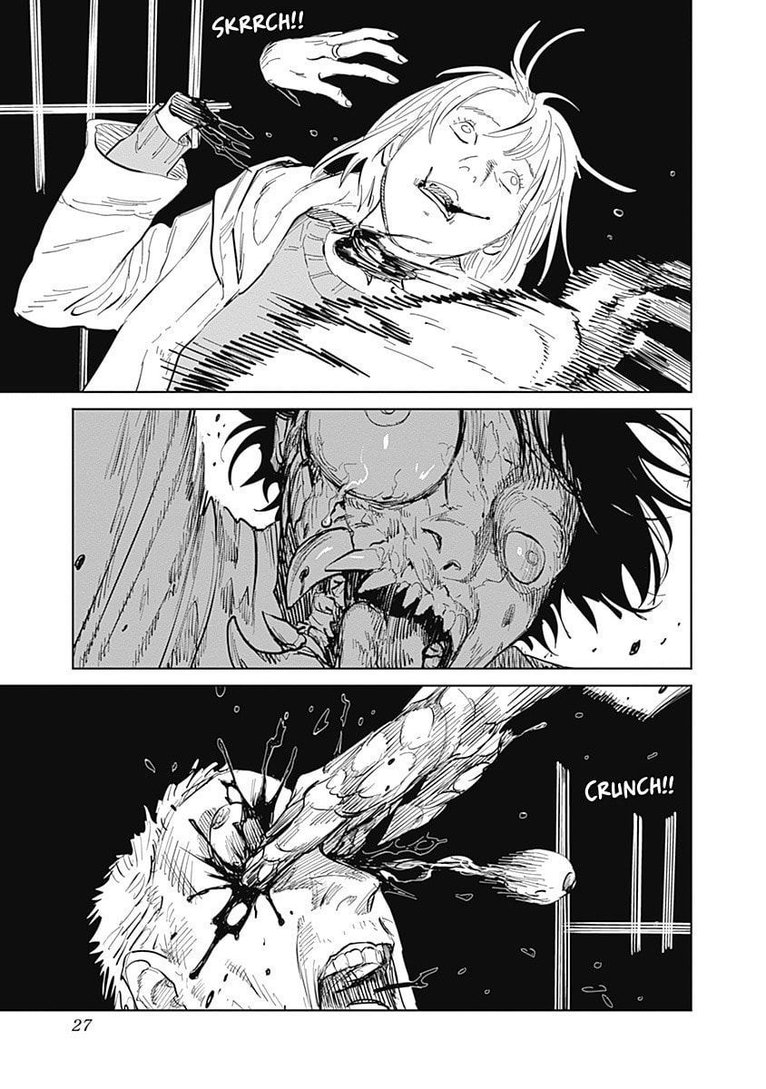 Read Mushihime 2: Hiruko chapter 1 image 25 on Lezhin