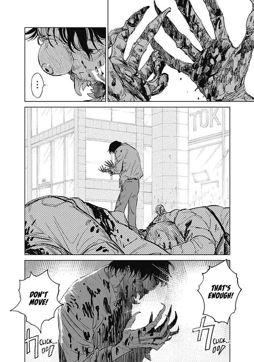 Read Mushihime 2: Hiruko chapter 1 image 27 on Lezhin