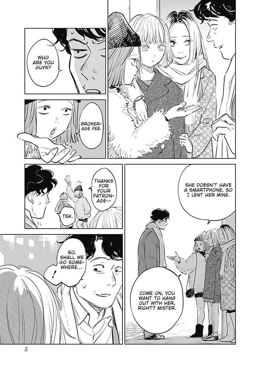 Read Mushihime 2: Hiruko chapter 1 image 3 on Lezhin