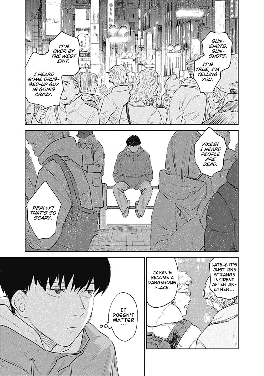 Read Mushihime 2: Hiruko chapter 1 image 30 on Lezhin