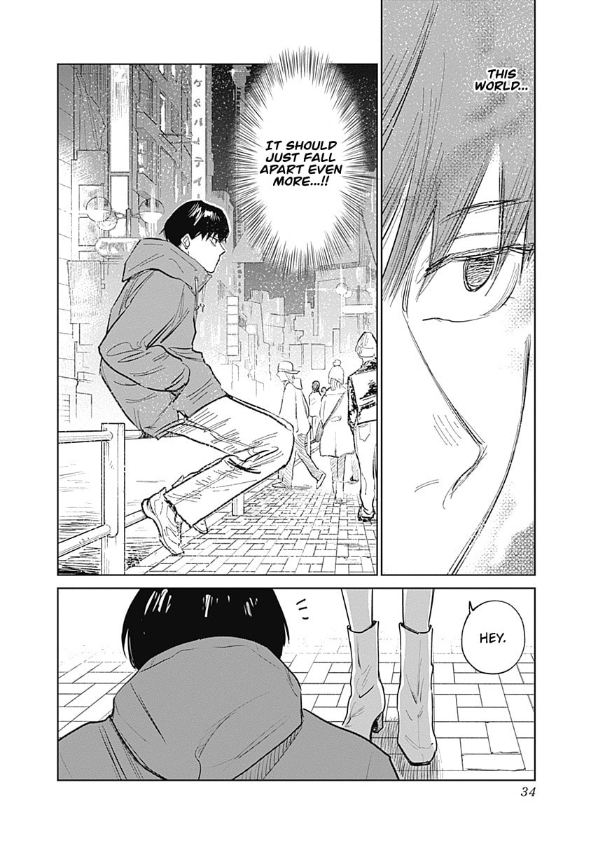 Read Mushihime 2: Hiruko chapter 1 image 31 on Lezhin
