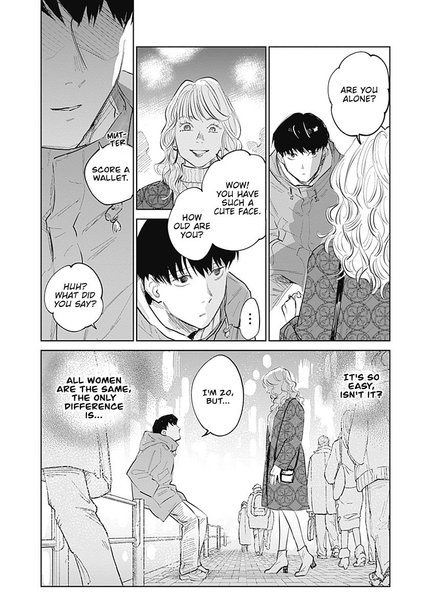 Read Mushihime 2: Hiruko chapter 1 image 32 on Lezhin