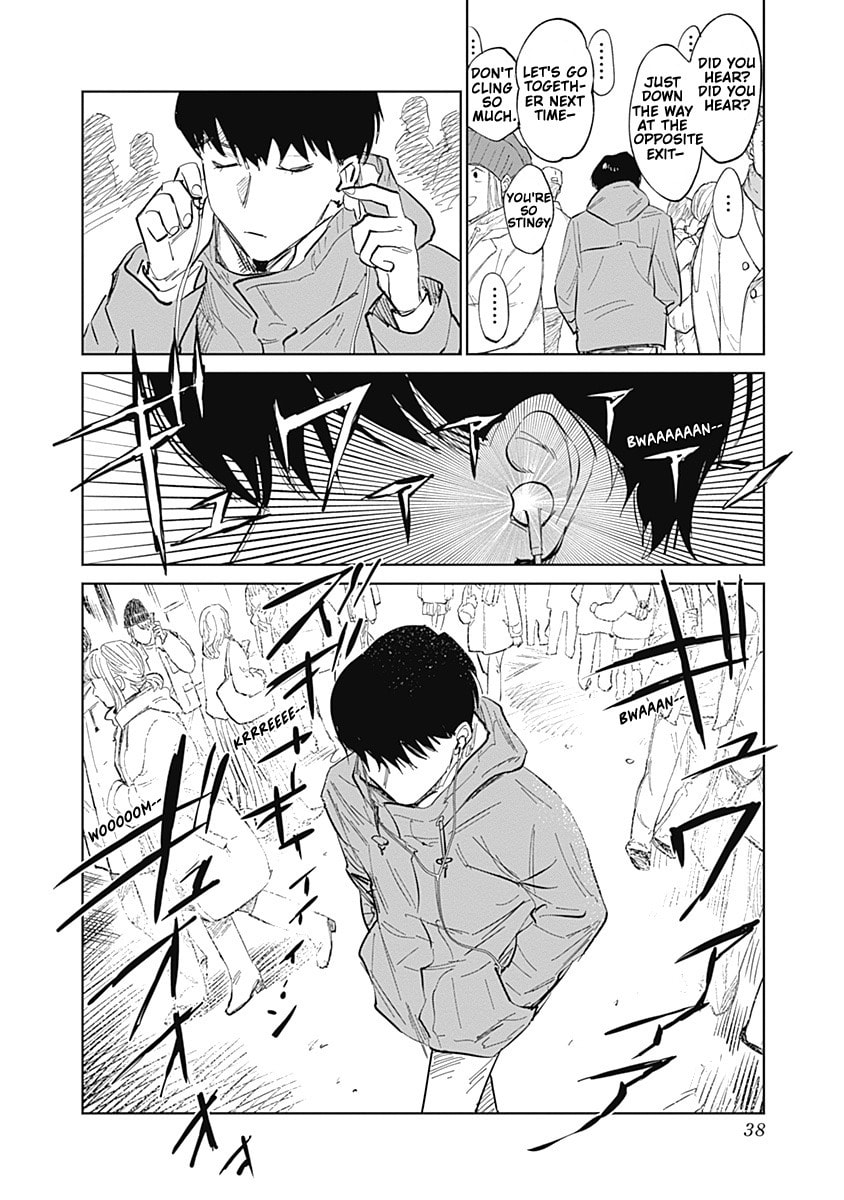Read Mushihime 2: Hiruko chapter 1 image 35 on Lezhin