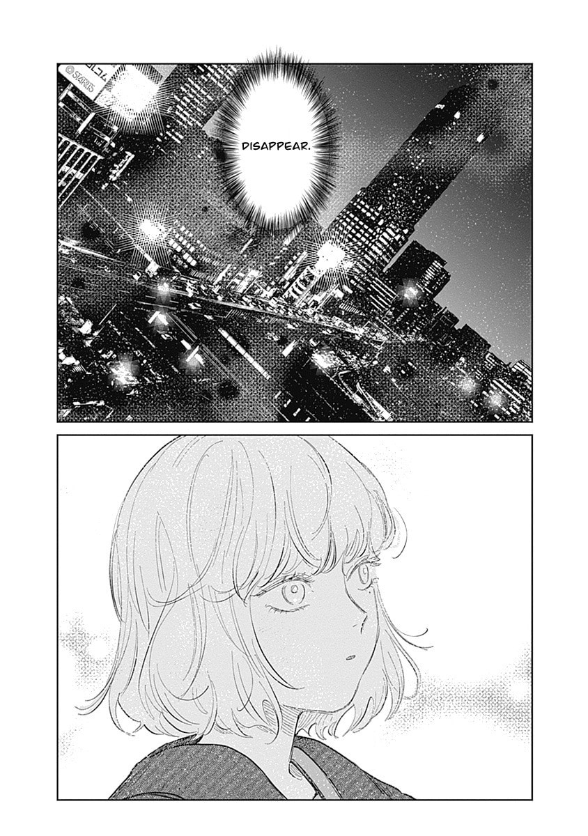 Read Mushihime 2: Hiruko chapter 1 image 37 on Lezhin