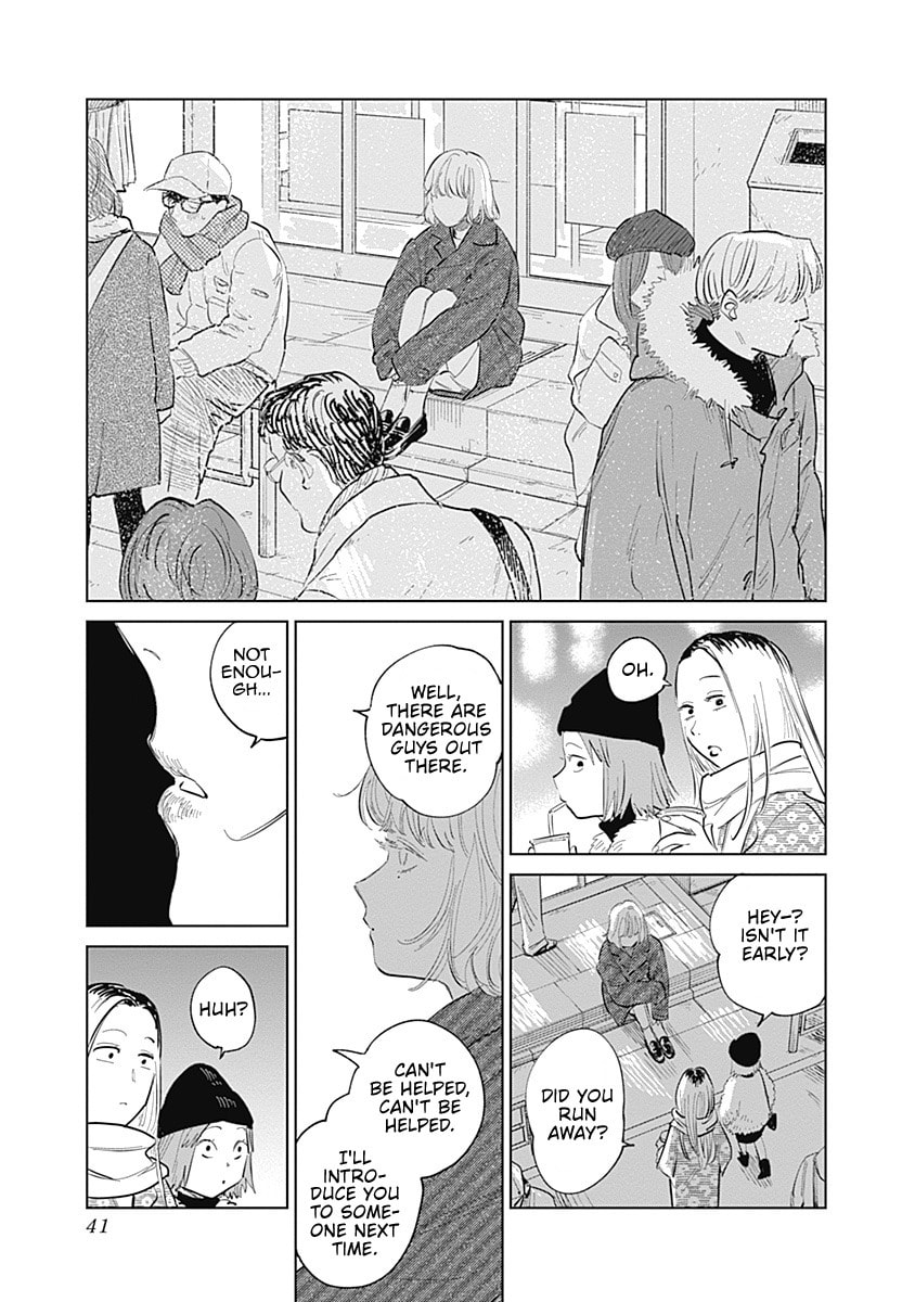 Read Mushihime 2: Hiruko chapter 1 image 38 on Lezhin