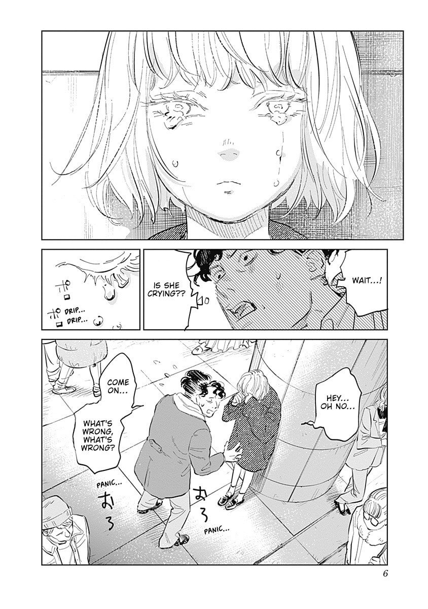 Read Mushihime 2: Hiruko chapter 1 image 4 on Lezhin