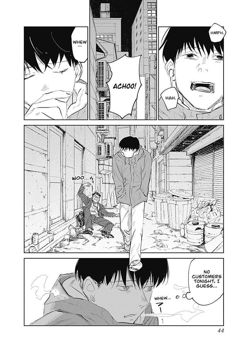 Read Mushihime 2: Hiruko chapter 1 image 41 on Lezhin