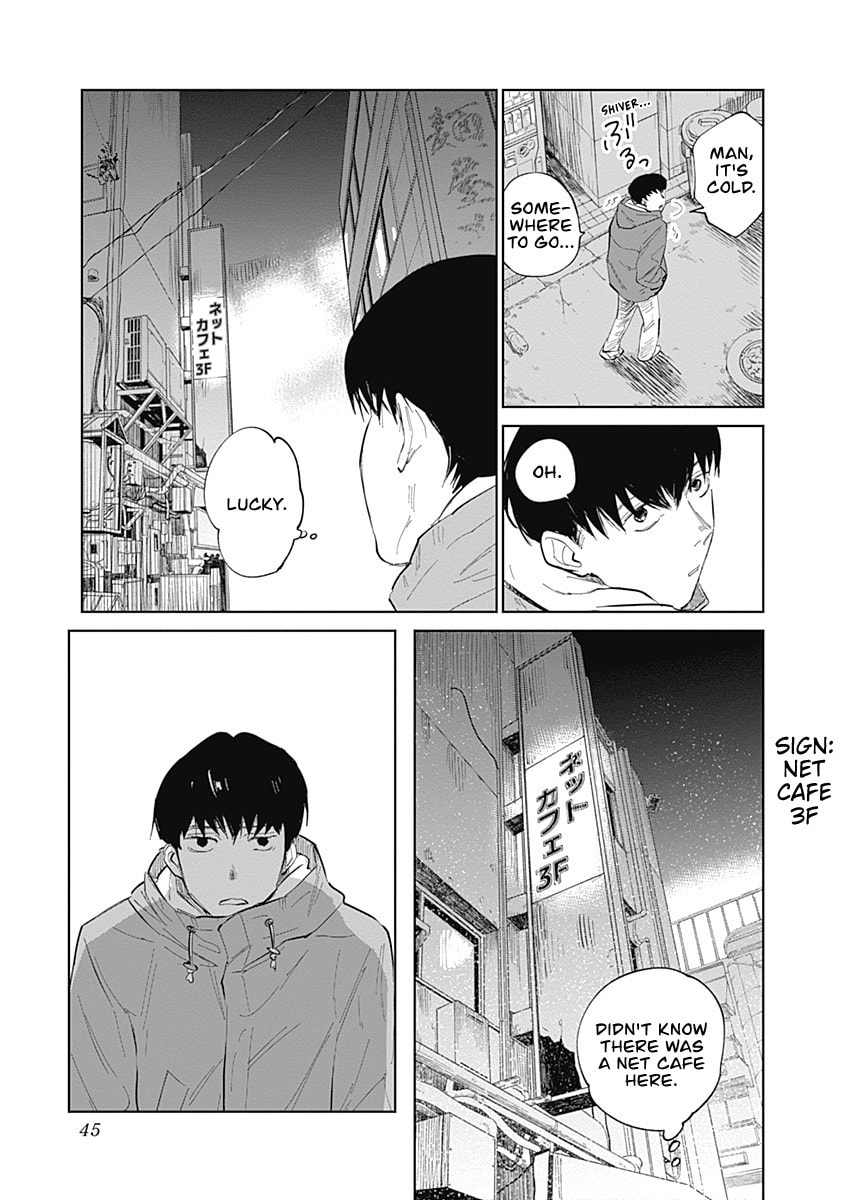 Read Mushihime 2: Hiruko chapter 1 image 42 on Lezhin
