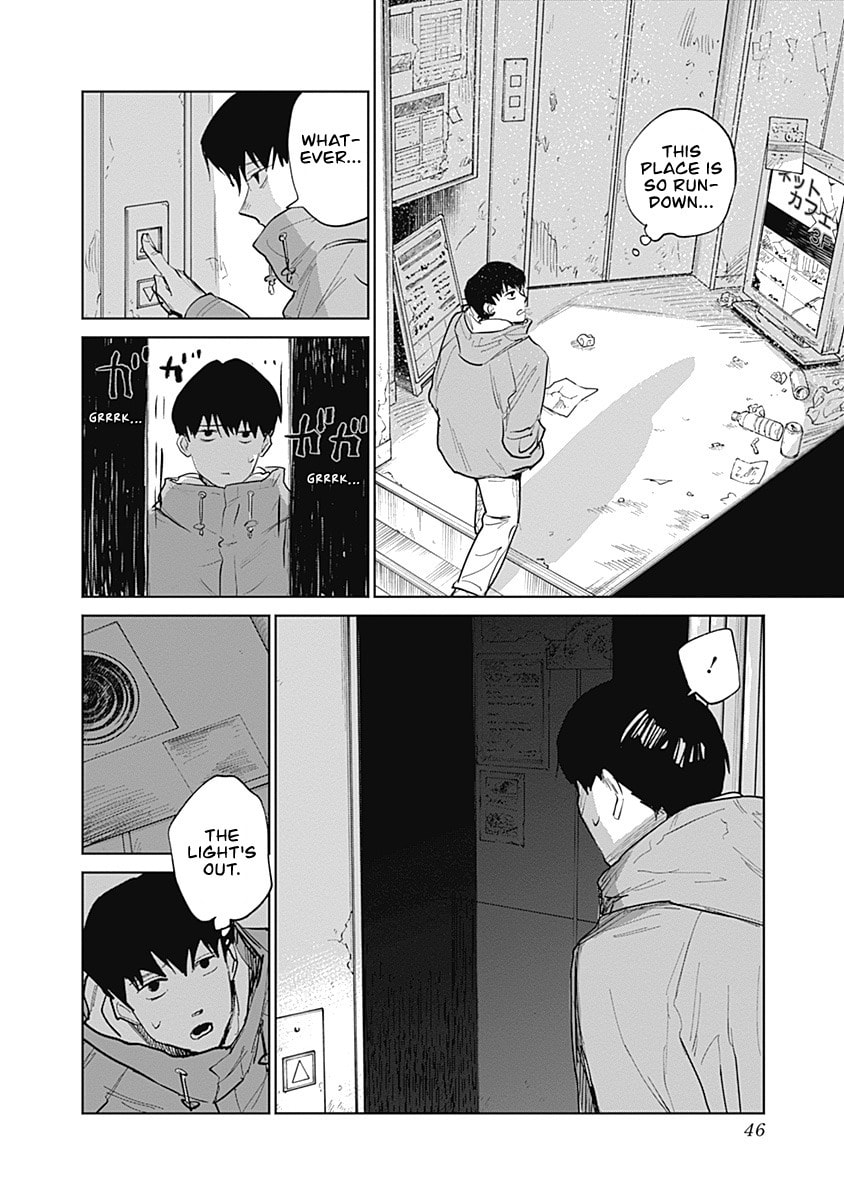 Read Mushihime 2: Hiruko chapter 1 image 43 on Lezhin