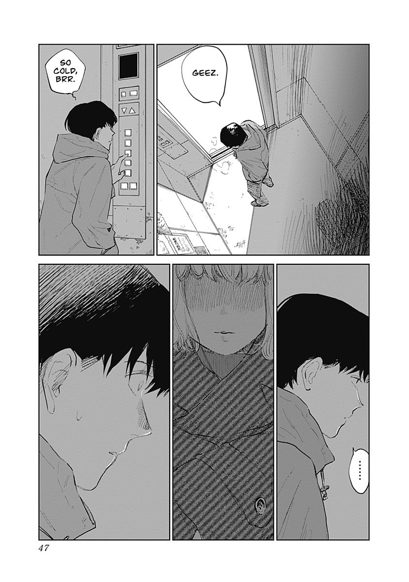 Read Mushihime 2: Hiruko chapter 1 image 44 on Lezhin