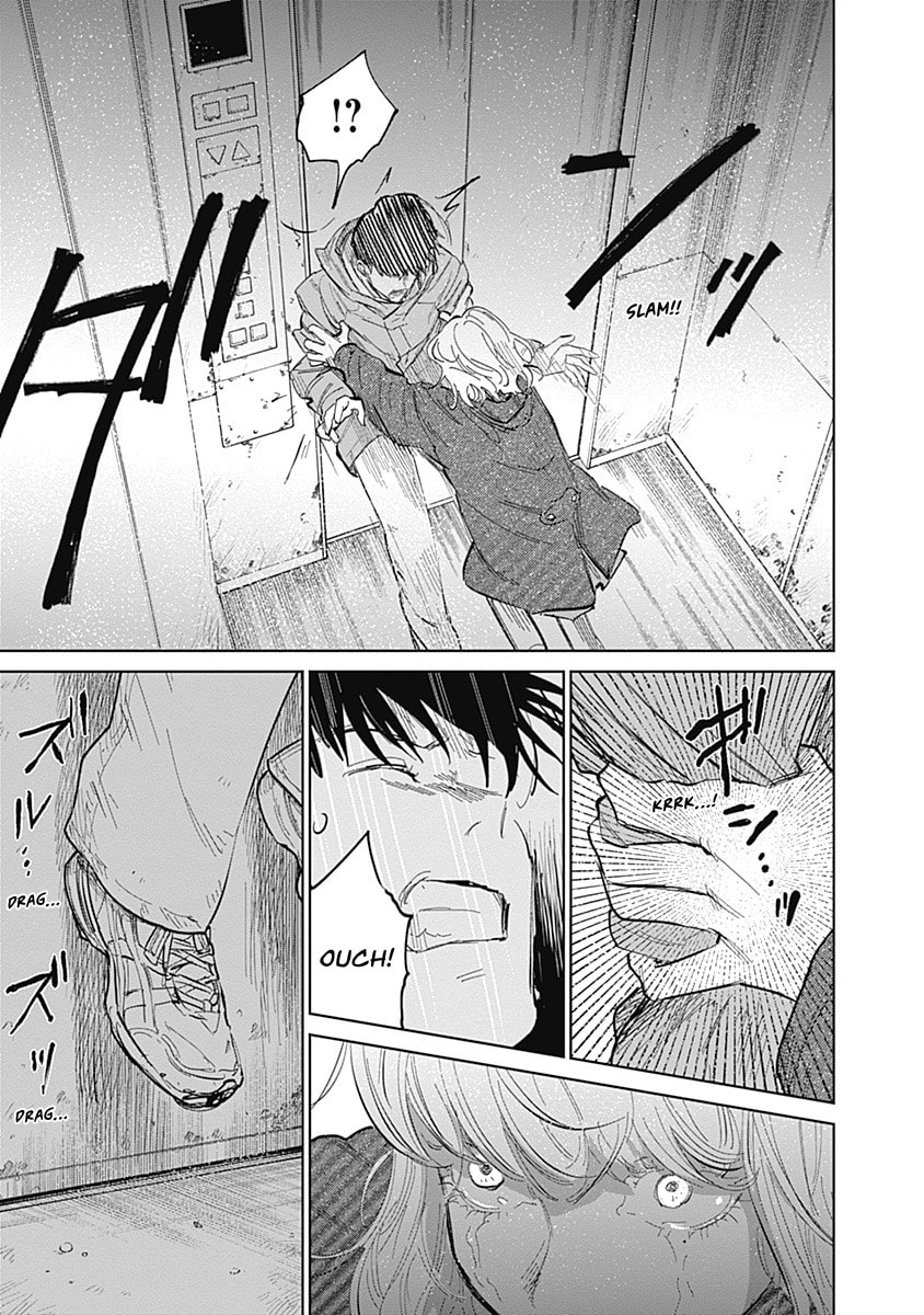 Read Mushihime 2: Hiruko chapter 1 image 49 on Lezhin