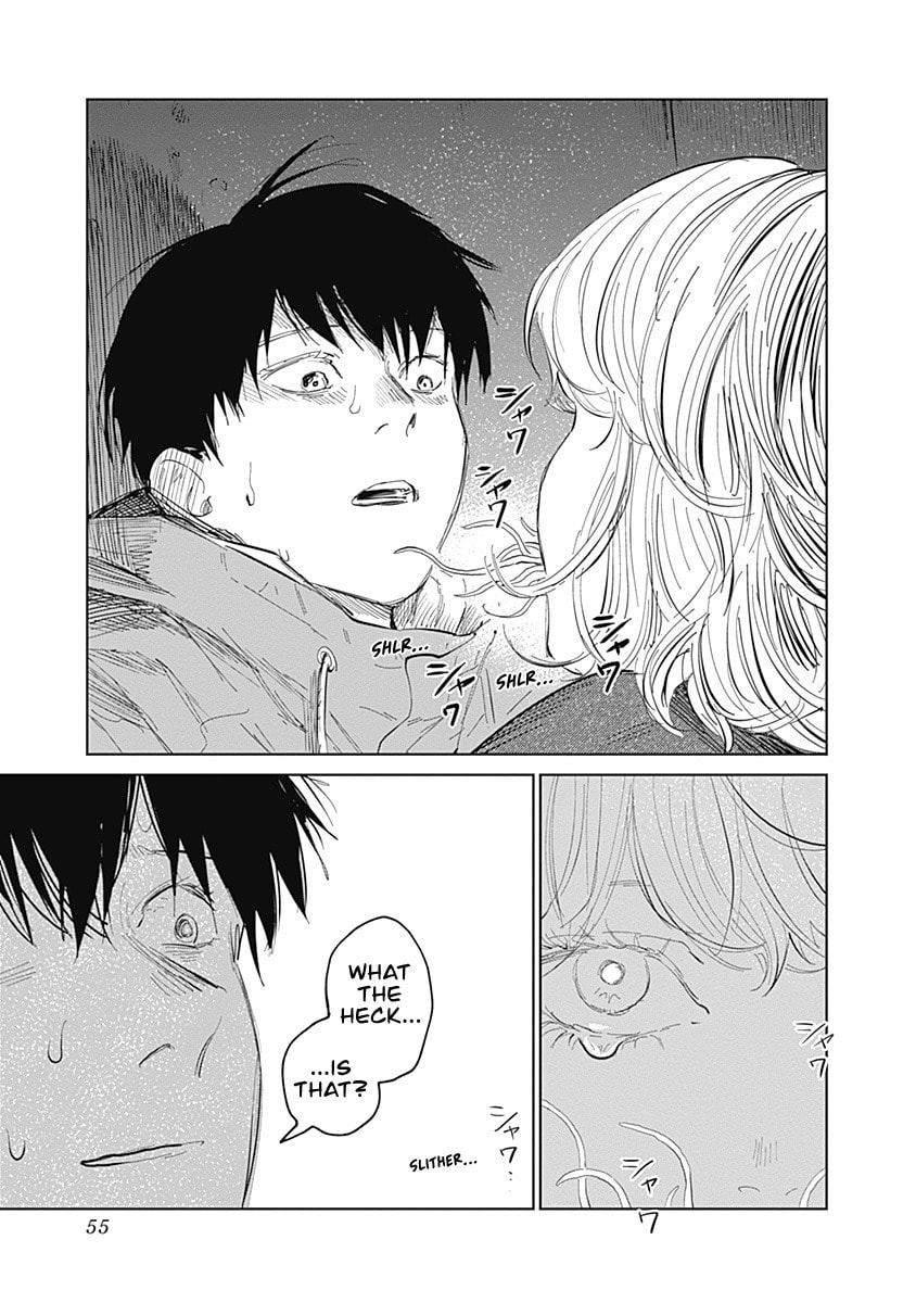 Read Mushihime 2: Hiruko chapter 1 image 51 on Lezhin