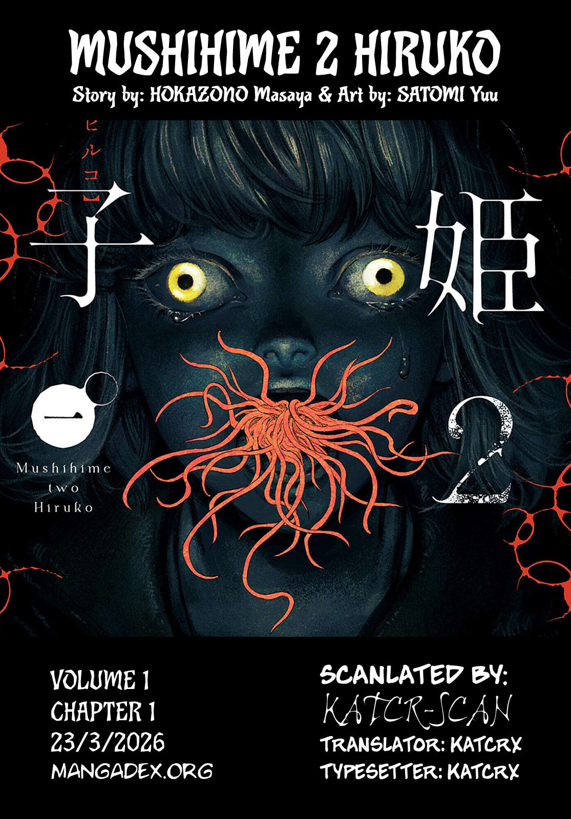 Read Mushihime 2: Hiruko chapter 1 image 53 on Lezhin
